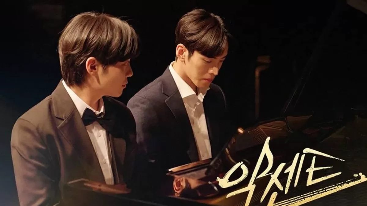 Read more about the article เรื่องย่อซีรีส์ Accent (2025)