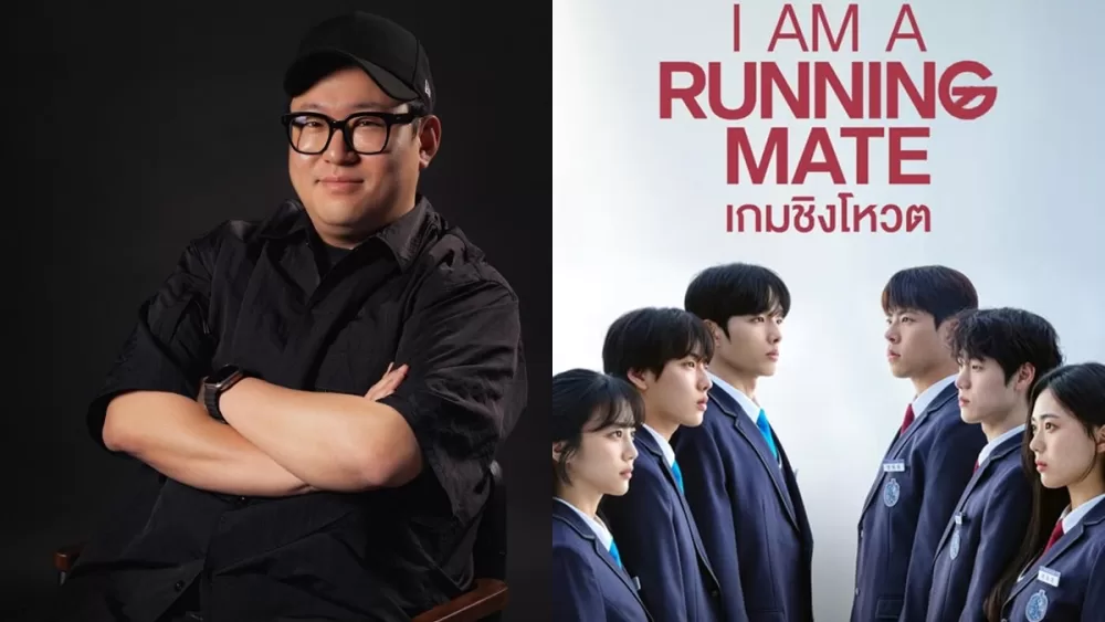 Read more about the article นักเขียนบท ‘Parasite’ ฮันจินวอน เดบิวต์งานกำกับครั้งแรกในซีรีส์ดราม่าการเลือกตั้งในโรงเรียน