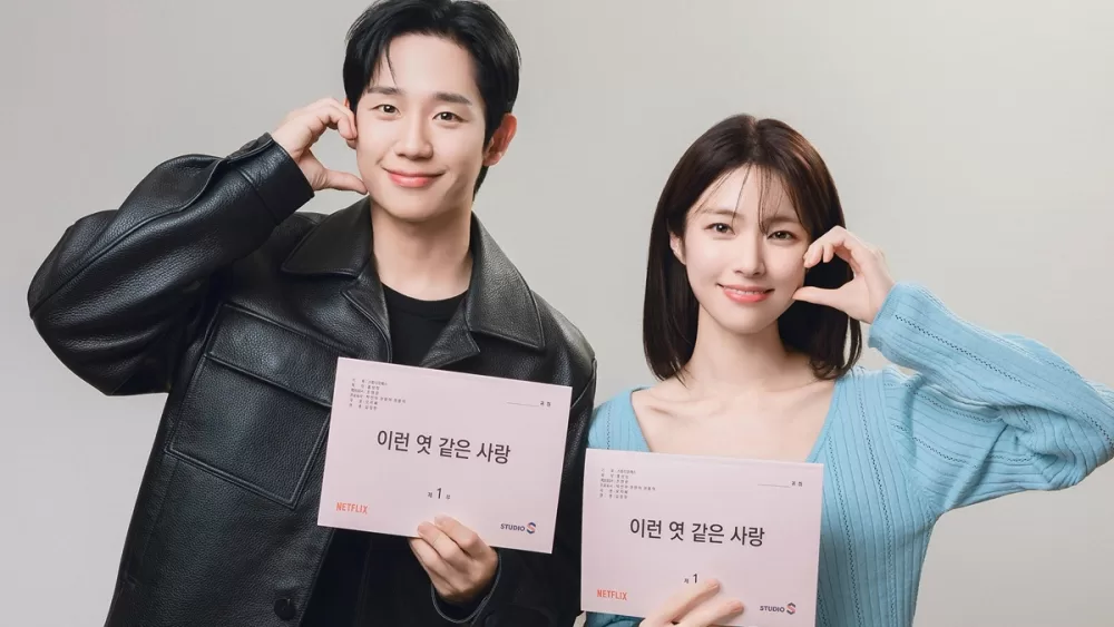 Read more about the article เรื่องย่อซีรีส์ Love Stuck (2026)