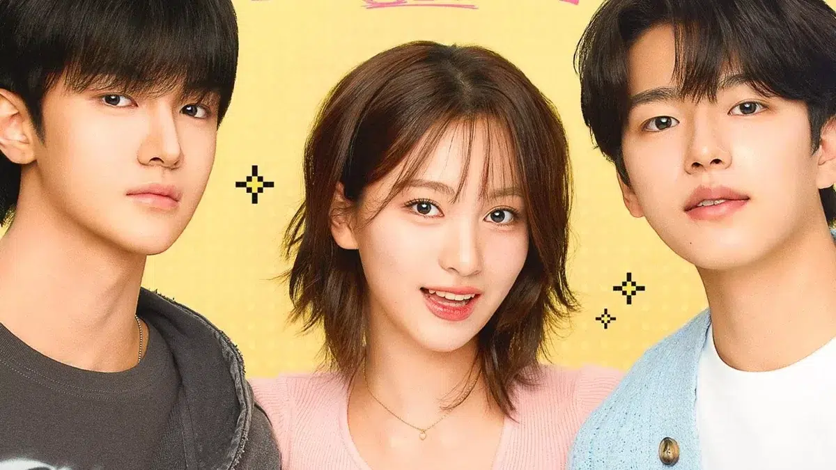 Read more about the article เรื่องย่อซีรีส์ Namju Search (2025)