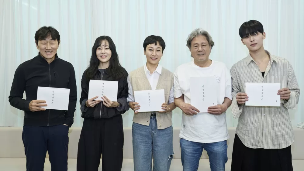 Read more about the article เรื่องย่อซีรีส์ Notes from the Last Row (2026)