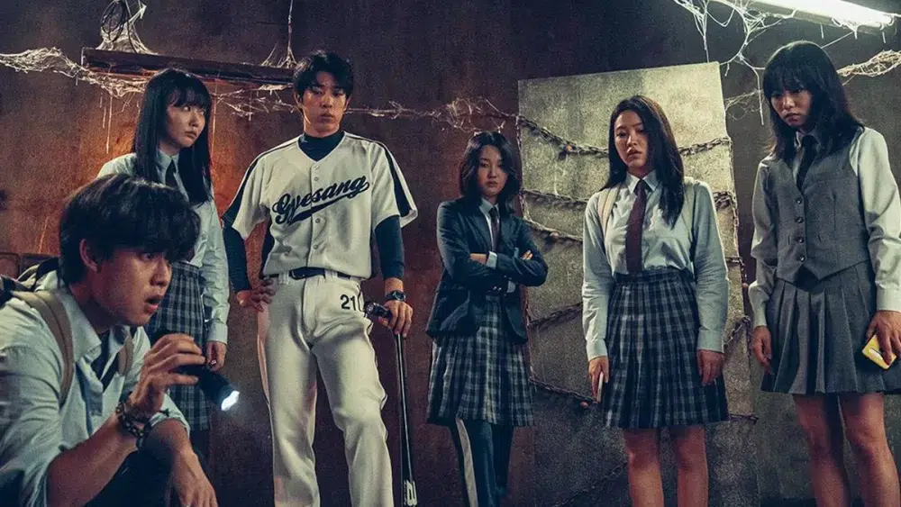 Read more about the article เรื่องย่อภาพยนตร์ The Ghost Game (2025)