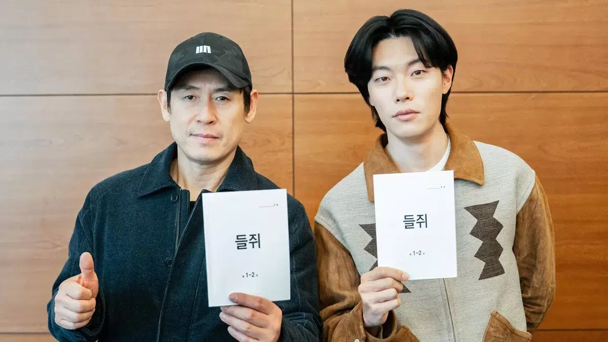 Read more about the article เรื่องย่อซีรีส์ The Rat (2026)