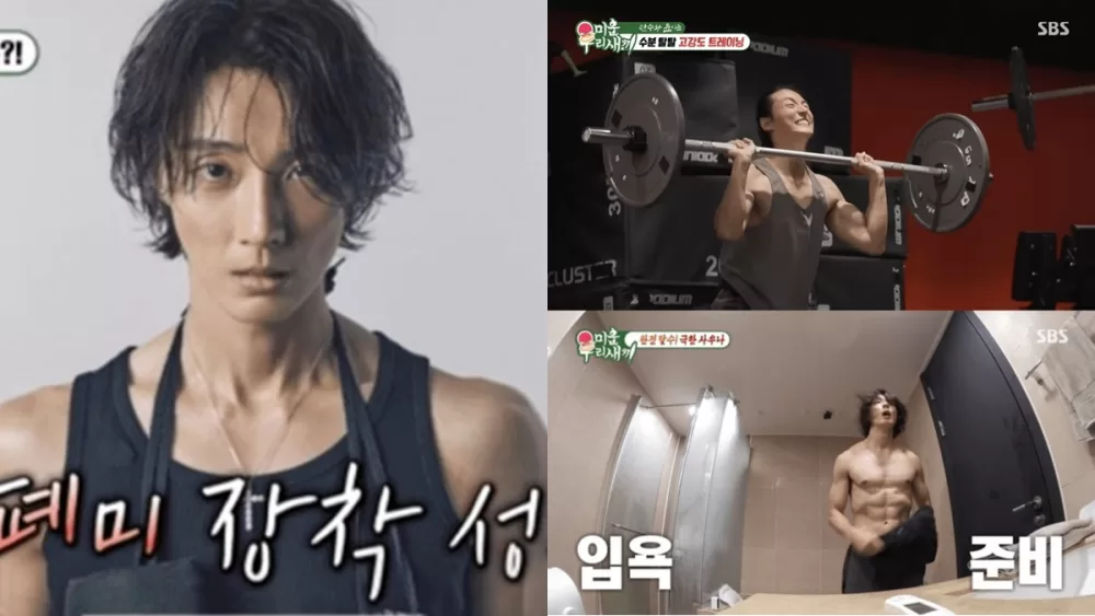 Read more about the article ยุนชียุน (Yoon Si Yoon) เผยวิธีรีดน้ำหนักสุดโหด 5 กก. ในวันเดียว เพื่อการถ่ายทำ “Taxi Driver 3”