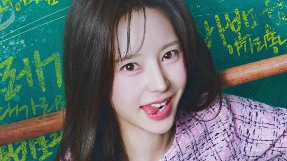 Read more about the article เรื่องย่อภาพยนตร์ My Chaebol Teacher (2025)