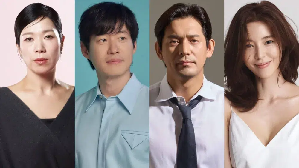 Read more about the article เรื่องย่อภาพยนตร์ My Name Is (2026)