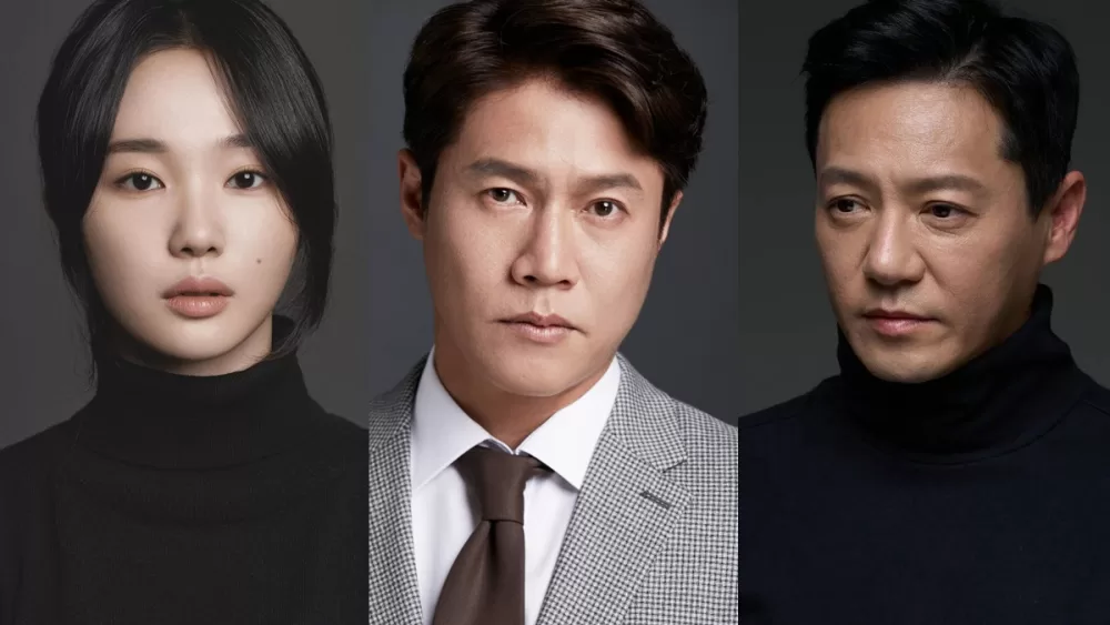 Read more about the article เรื่องย่อภาพยนตร์ The Invited (2025)