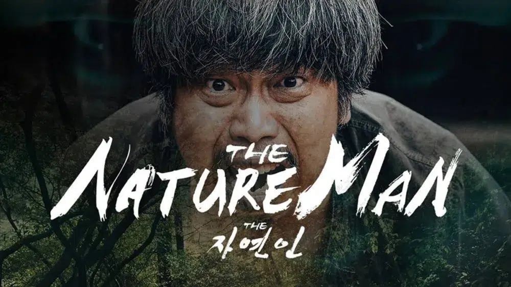 Read more about the article เรื่องย่อภาพยนตร์ The Nature Man (2025)