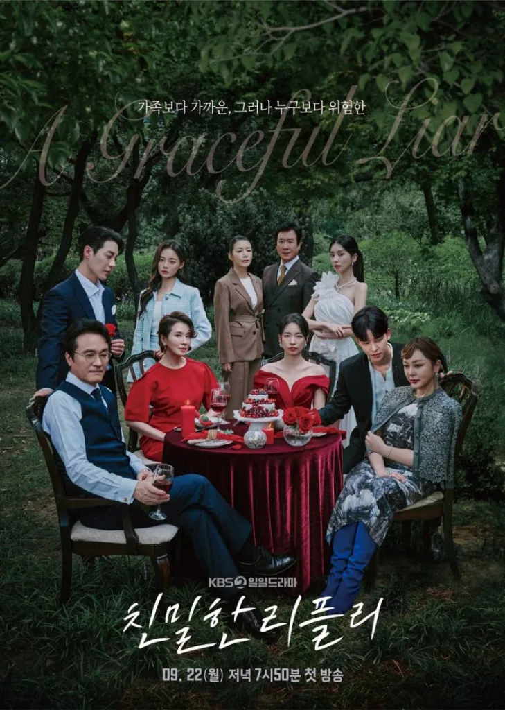 A Graceful Liar poster
