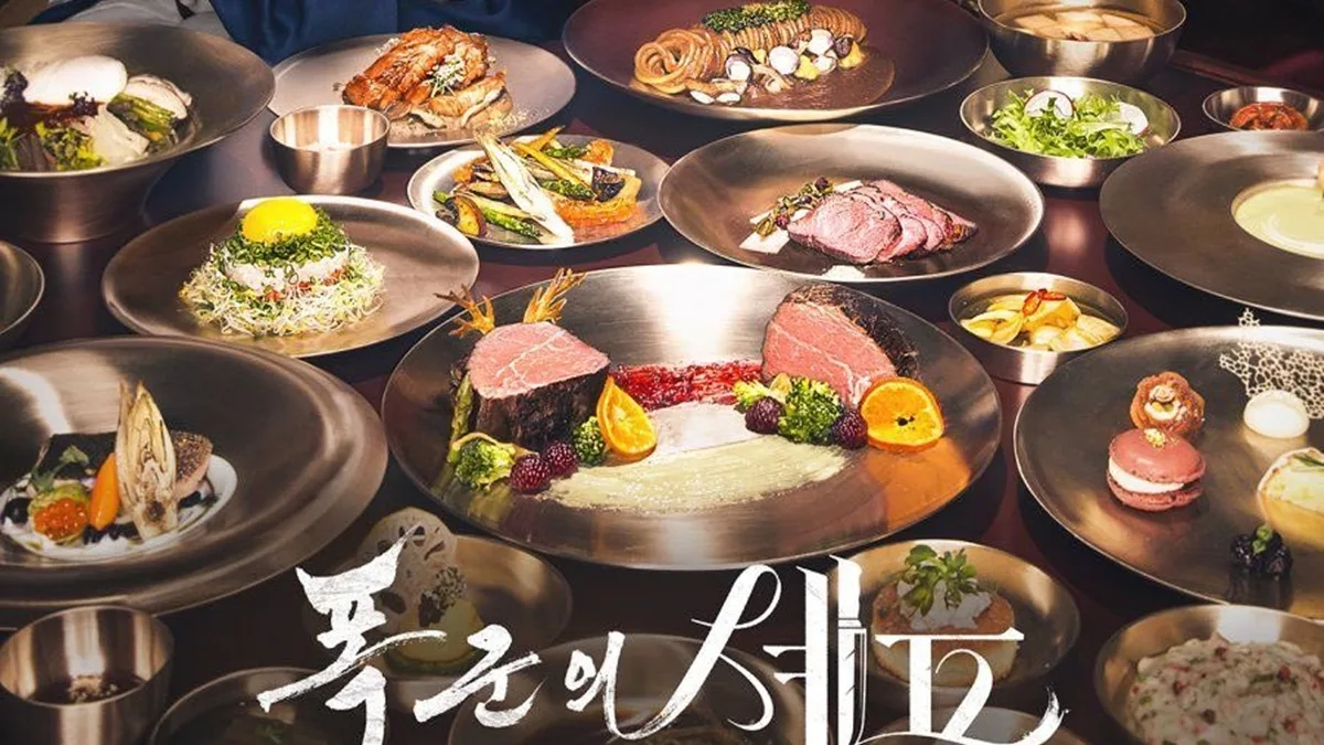 Read more about the article ไม่ใช่ยุนอา ไม่ใช่อีแชมิน พระเอกตัวจริงของเรื่อง Bon Appétit, Your Majesty คือ อาหารเกาหลี