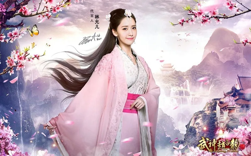 God of War, Zhao Yun