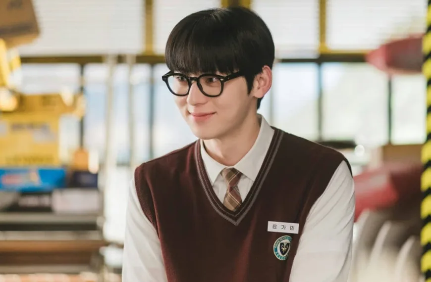 Study Group, Hwang Min Hyun