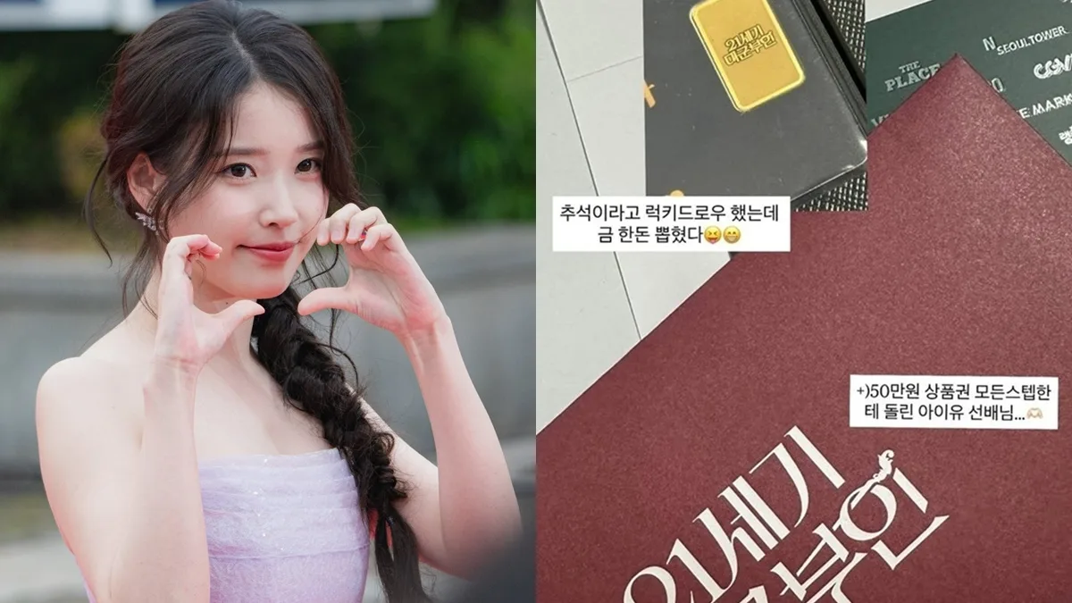 Read more about the article ไอยู (IU) มอบของขวัญสุดอบอุ่นในวันชูซอก มูลค่า 11,500บาท ให้กับทีมงานซีรีส์ 21st Century Grand Prince’s Wife