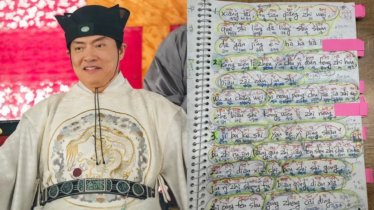 Read more about the article คิมฮยองมุก เผยความยากลำบากกว่าจะมาเป็น อูกน ทูตหมิงใน Bon Appétit, Your Majesty