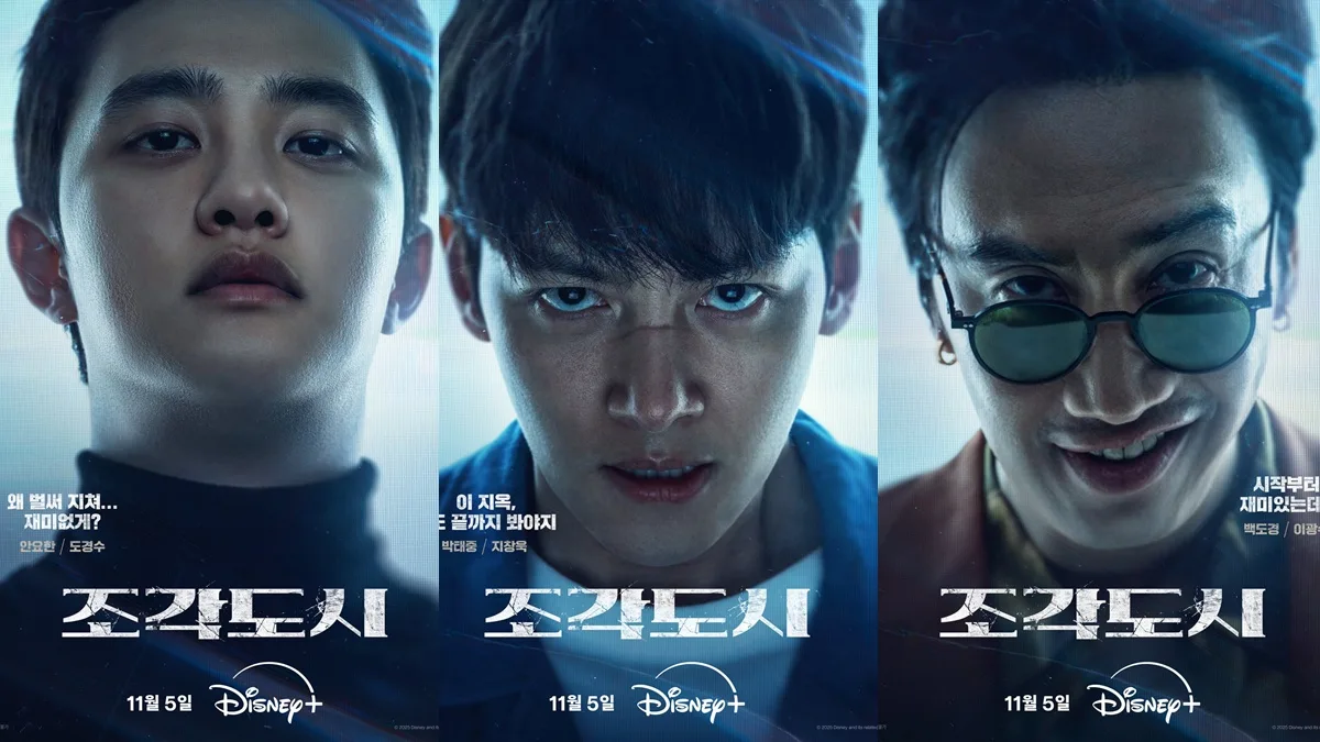 You are currently viewing จีชางอุค เตรียมสู้ศึกปะทะสองวายร้าย โดคยองซู และ อีกวางซู ในซีรีส์ The Manipulated ที่ Disney+