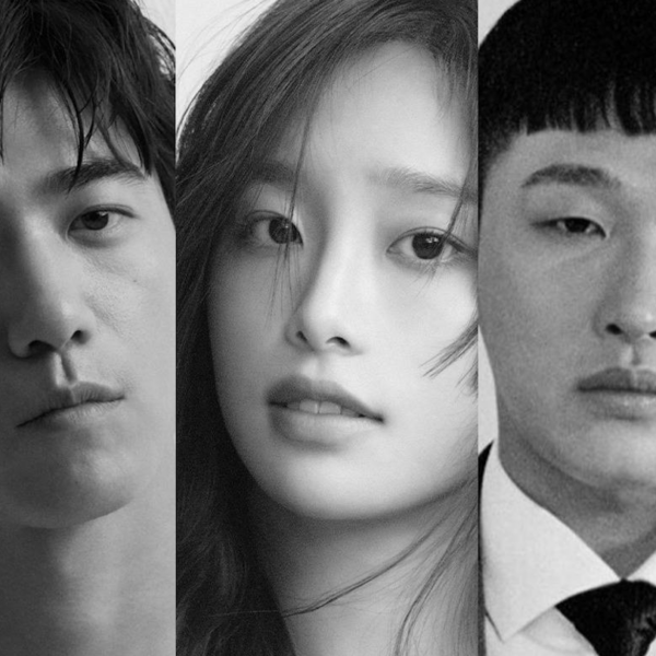 เรื่องย่อซีรีส์ Wild Eyes (2027)