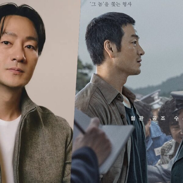 พัคแฮซู เก็บความลับใครฆาตกรในซีรีส์ “The Scarecrow” โดยบอกแค่ภรรยาเพียงคนเดียว