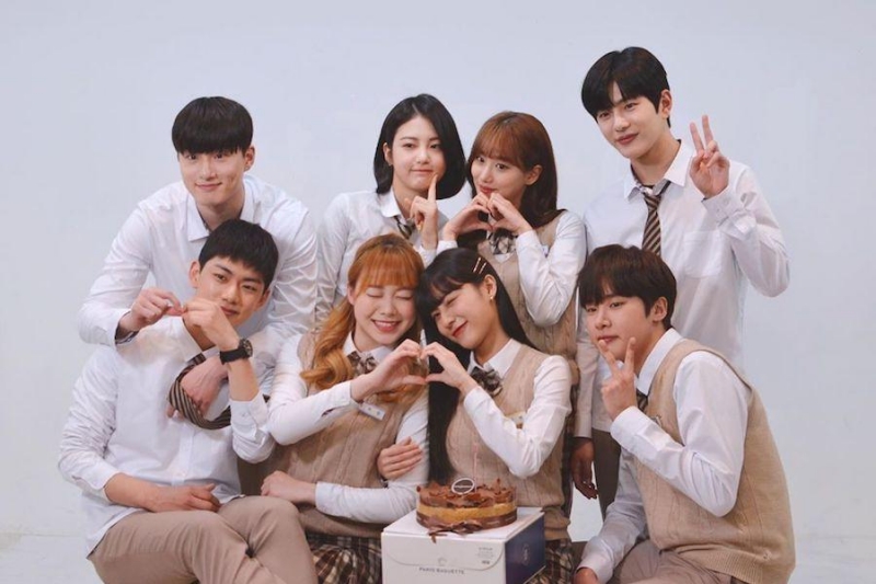 A-Teen