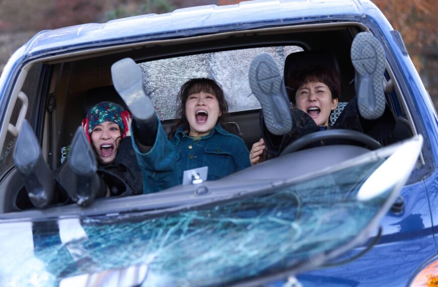 เรื่องย่อภาพยนตร์ Three of a Kind (2026)