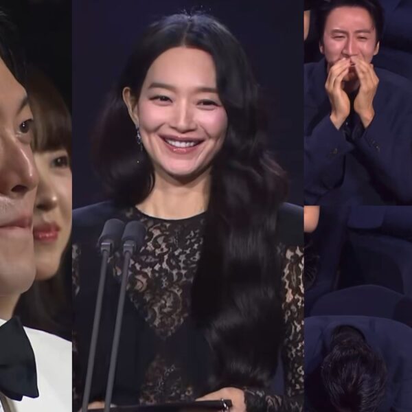 คิมอูบิน (Kim Woo Bin) กลายเป็นที่พูดถึงจากปฏิกิริยาอันแสนอบอุ่นที่มีต่อภรรยา ชินมินอา (Shin Min Ah) ระหว่างงานประกาศรางวัล Blue Dragon Series Awards ครั้งที่ 5
