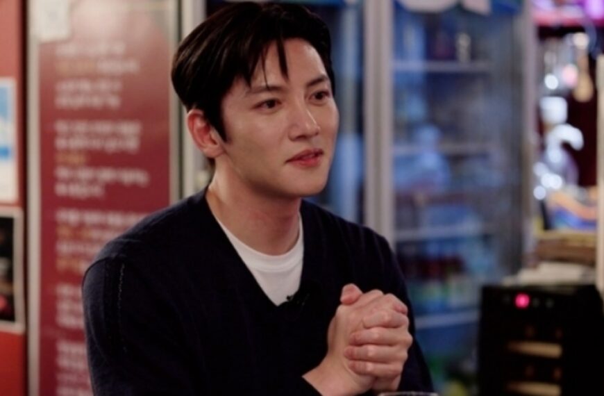 Ji Chang Wook